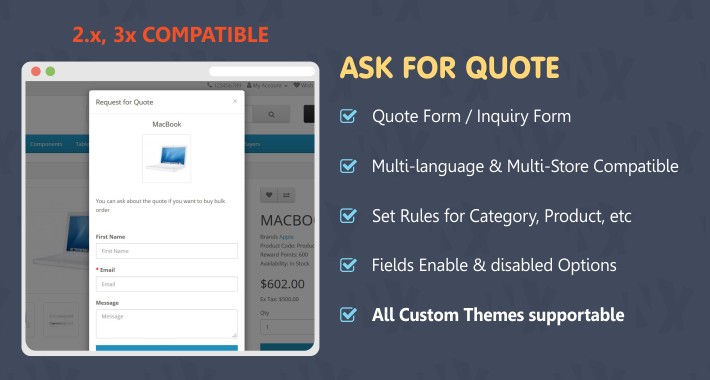 Ask for Quote / Product Inquiry