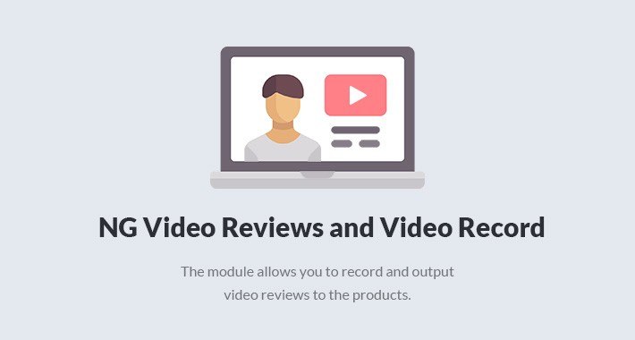 NG Video Reviews and Video Record