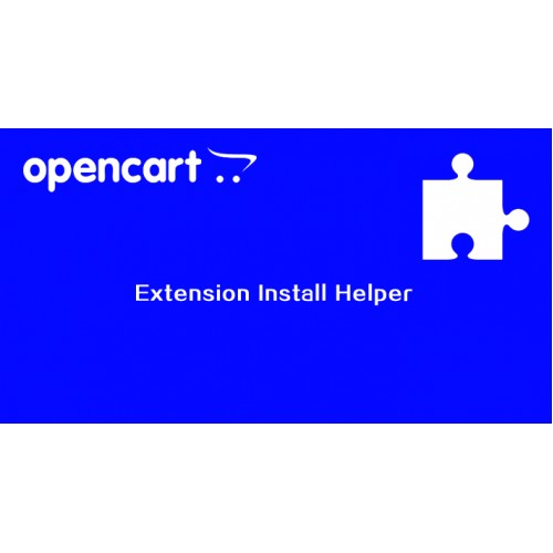 OpenCart Extension Install Helper 插件安装助手