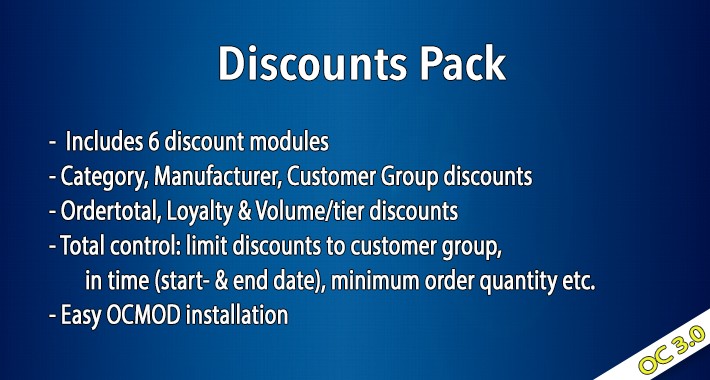 OC3 - Discounts Pack