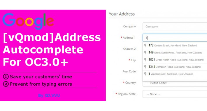 [VQMOD]Google Address Autocomplete Pro OC3.0+