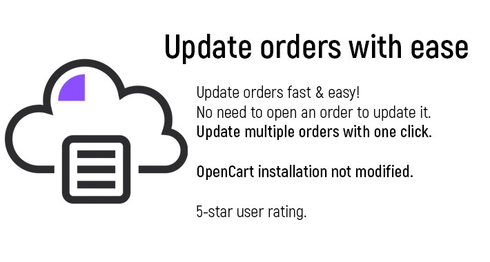 Mass Order Status Update OCMOD