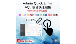 Slasoft Admin Quick Link -OC3: Add shortcuts on ..