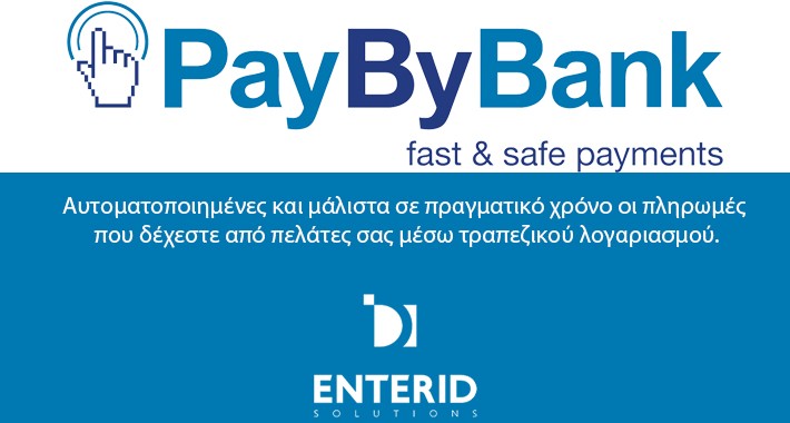 PayByBank payment