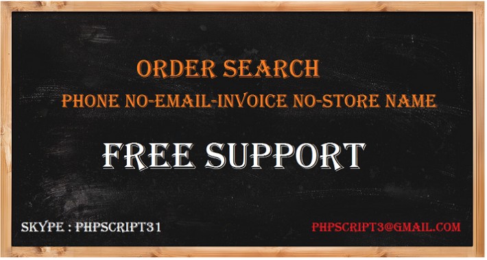 Order search