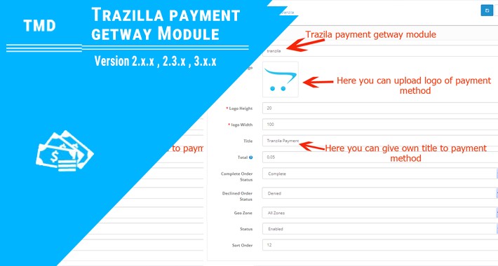 Tranzila Payment Getway