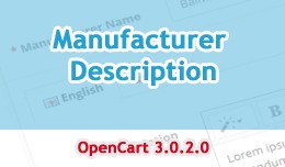 Manufacturer Description for OC 3.0.2.0 (OCMOD)
