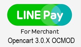 LINE Pay for Opencart 3.0.X