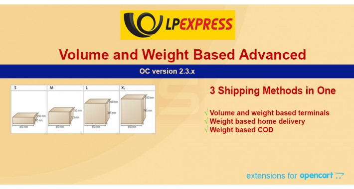 LPexpress Shipping Advanced  Terminals volume   based shipping