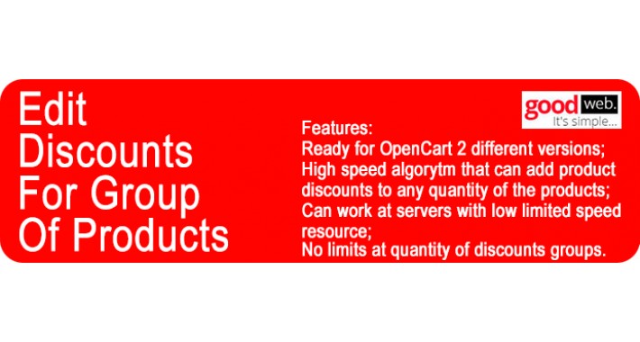 Edit Discounts For Group Of Products