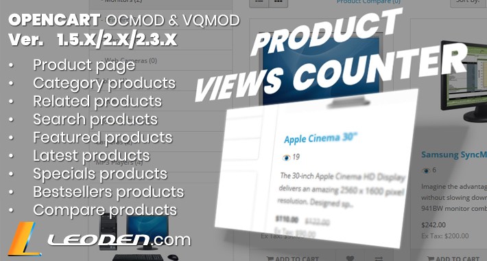 Product Views Counter