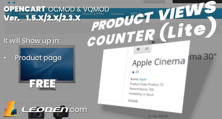 Product Views Counter (Lite)