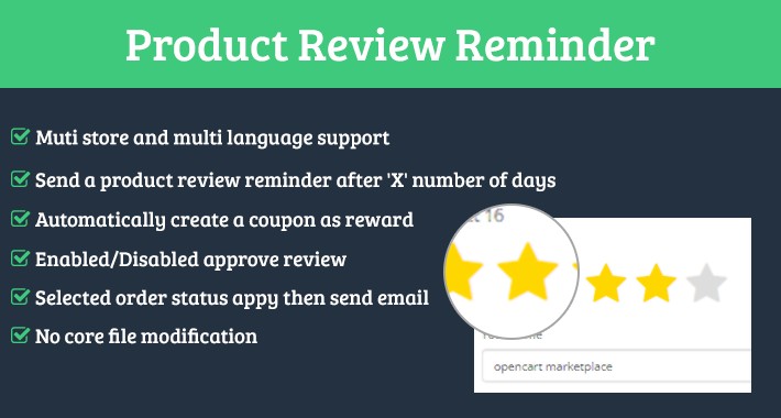 Product Review Reminder