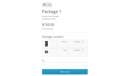 product package