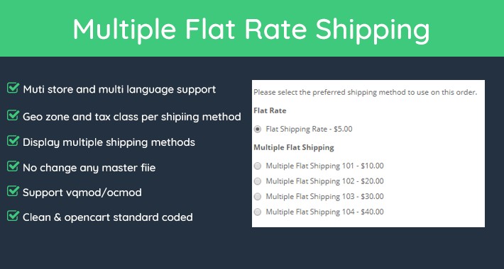 Multiple Flat Rate Shipping