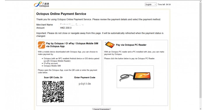 mpay Octopus / China Union Pay,Alipay,PPS,Tenpay,Octopus