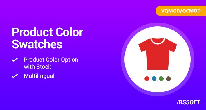 Product Color Swatches VQMOD / OCMOD