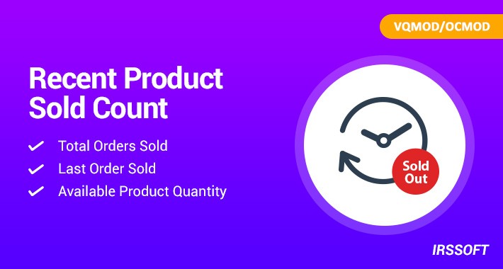 Recent Product Sold Count VQMOD / OCMOD