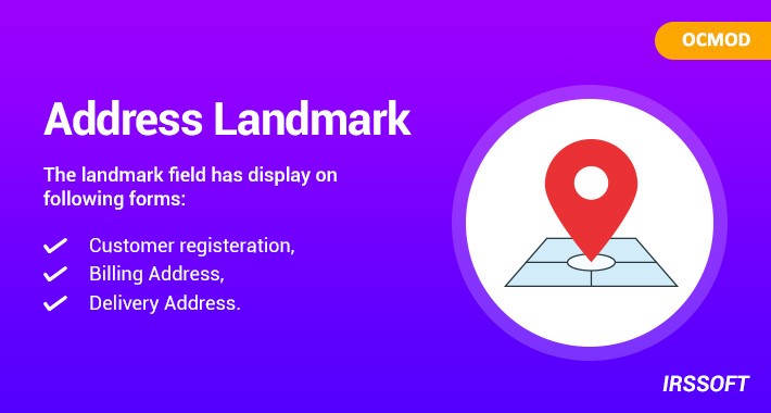 opencart-address-landmark-ocmod