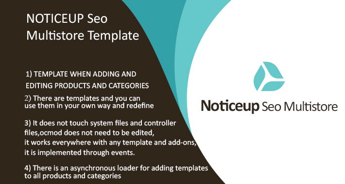 Noticeup SEO Tags Generator for each store Noticeup SEO Tags Generator for each store