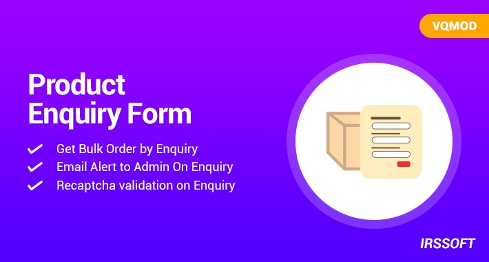 Product Enquiry Form (VQMOD)