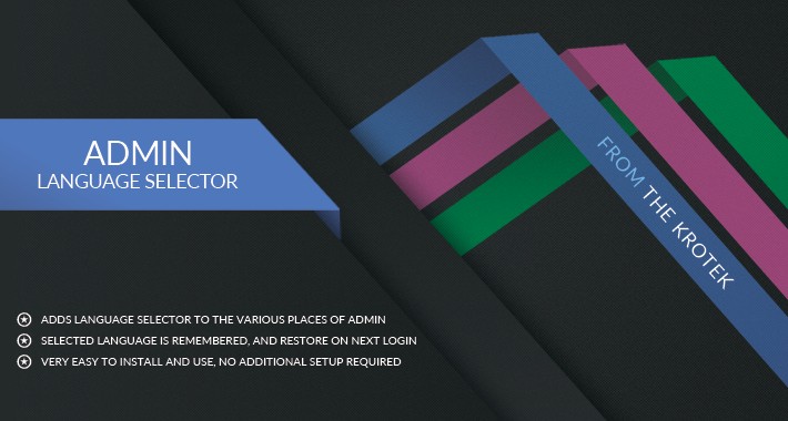 Admin Language Selector