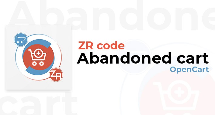 ZR code - Abandoned Cart 2.0