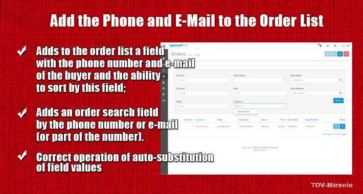 Add the Phone anf E-Mail to the Order List