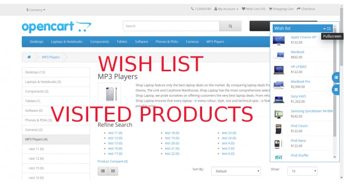 Wishlist popup and visited products v3 (VQMOD)