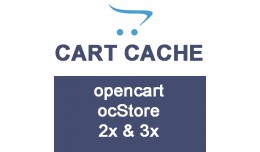 Cart cache (cart.php => getProducts)