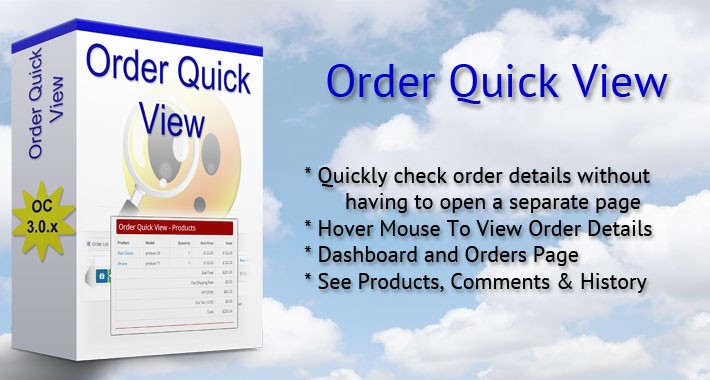 Order Quick View for OC 3.x