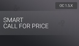 Smart Call For Price
