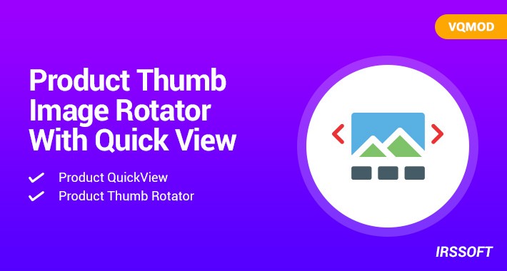 Product Thumb Image Rotator With Quick View(vqmod)