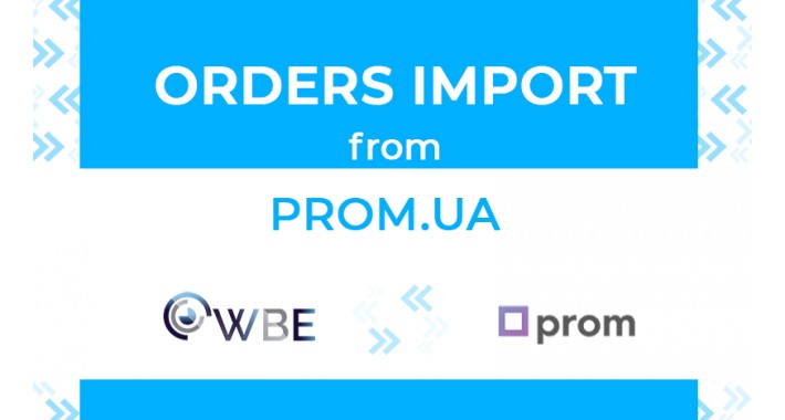 Orders import from Prom.ua Orders import from Prom.ua