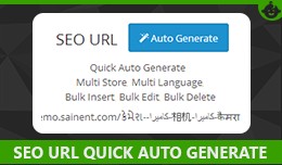 Advance SEO URL Quick Auto Generate for Opencart..