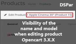 Visibility of the name and model when editing th..