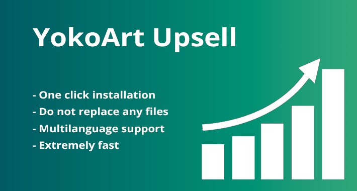 YokoArt Upsell (OpenCart 2.3 - 3.0)