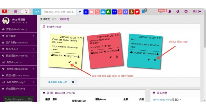 Slasoft Admin Sticky Notes to Users