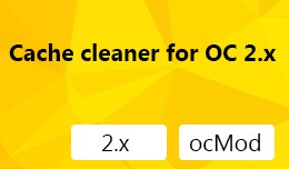 Cache cleaner for OC 2.x