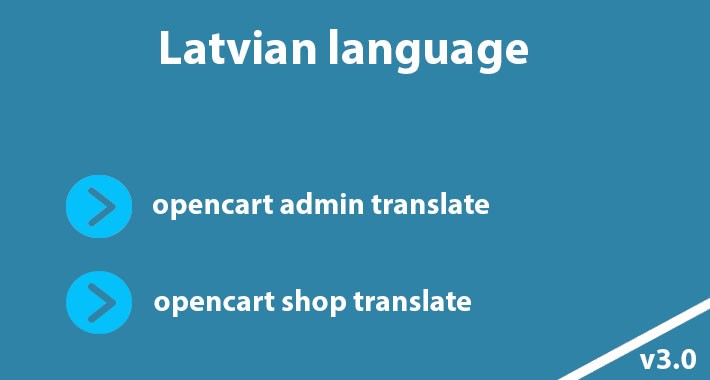 Latvian language