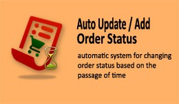 Auto Update Order Status