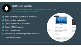 Notify when product in stock