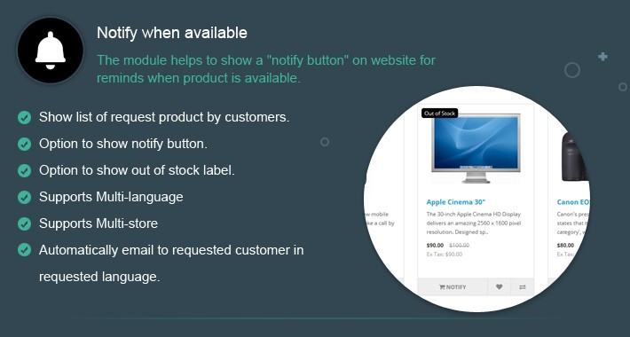 Notify when product in stock