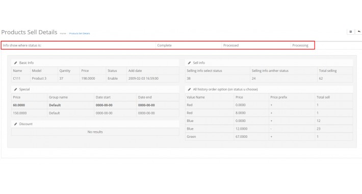 info sell product