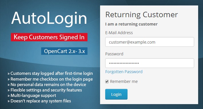 AutoLogin