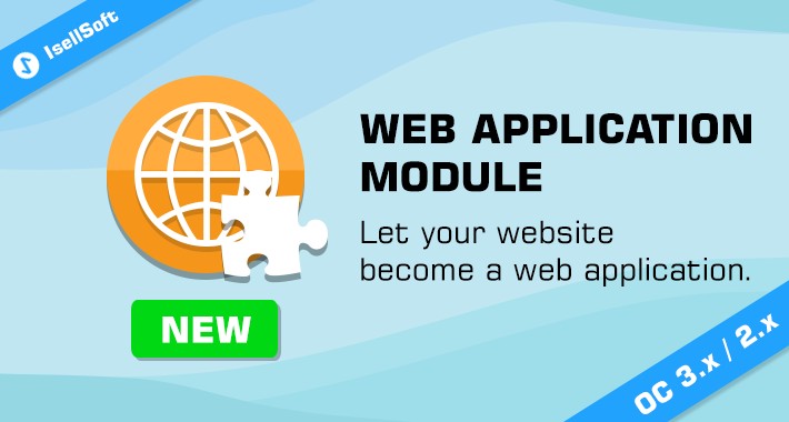 iSellSoft Web Application