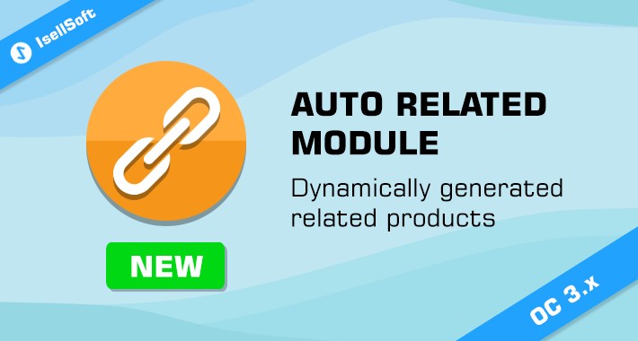 iSellSoft Auto Related