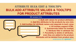 Attribute Values Bulk Edit & Tooltips