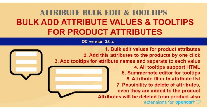 Attribute Values Bulk Edit & Tooltips