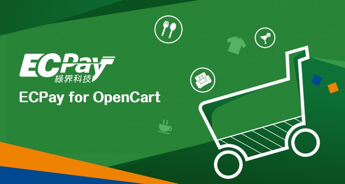 ECPay  for OpenCart 3.0.2.0